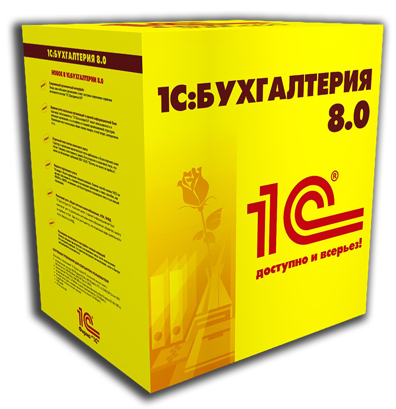 logo right box